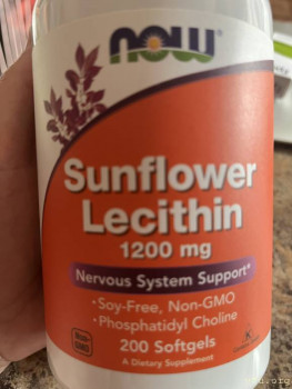 Чем мы лечимся - IMG_1923.jpeg