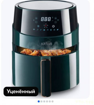 Техника в доме - Снимок экрана 2024-04-05 в 10.56.32.jpg