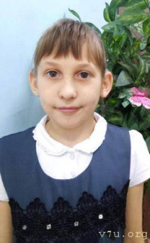 Александра