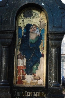 У природы нет плохой погоды - DSC_0997.JPG