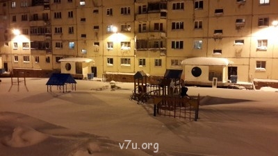 Усыновление двоих детей сразу - 20141212_083201.jpg