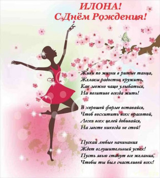 Жили-были мы. - ev8k15JHZmY.jpg