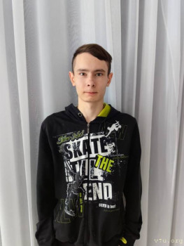 Малыши из Томска - IMG-20240424-WA0026.jpg