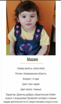 Жили-были мы. - D5C71FC1-307D-4912-BF54-F4DAEF8E5137.jpeg