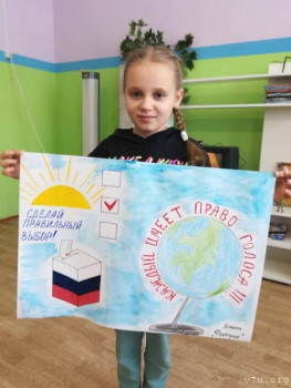 Из одной семьи - двое с полным статусом  - image.jpg