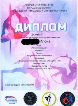 Жили-были мы. - Screenshot_2024-04-30-18-05-54-35_68e74cc0265513bba3f4cf8e2c9891fe.jpg