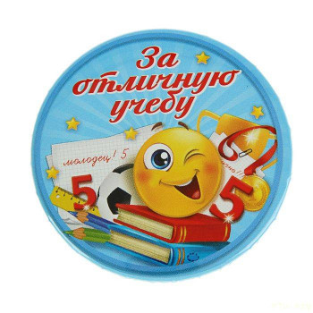 Жили-были мы. - 700-nw.jpg