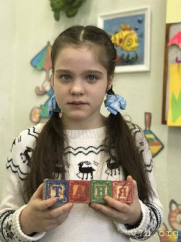 Подростки, не Москва - image.jpg