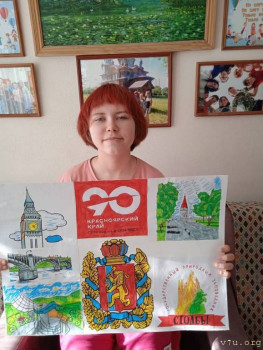 Подростки, не Москва - image.jpg