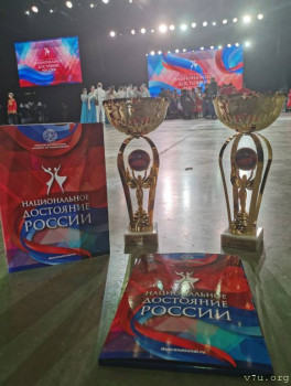 Жили-были мы. - Screenshot_2024-05-04-20-21-18-819.jpg