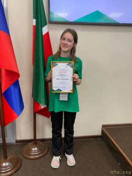 Сборная, выпускники. 2010-2008гг - image.jpg