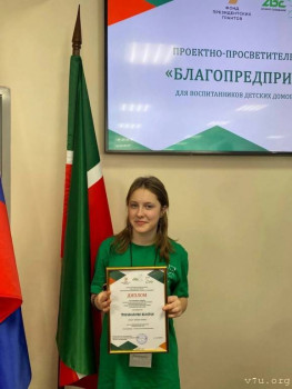 Сборная, выпускники. 2010-2008гг - image.jpg