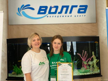 Сборная, выпускники. 2010-2008гг - image.jpg