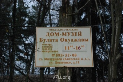 У природы нет плохой погоды - DSC_1159.JPG