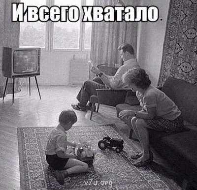 Кризис 2014 - ltDbTWgaw7k.jpg