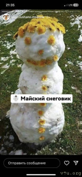 Жили-были мы. - DE07F8E8-E940-4617-ABC1-D1B5DC9BA4A5.jpg