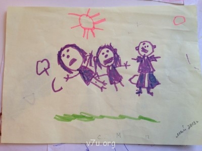 Наши рисунки- мнение психологов - IMG_1818.JPG