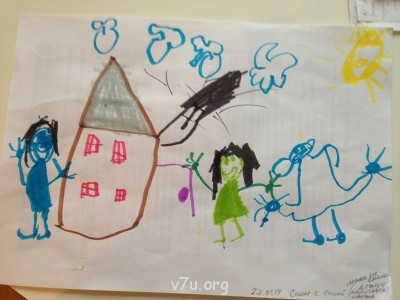 Наши рисунки- мнение психологов - IMG_1824.JPG