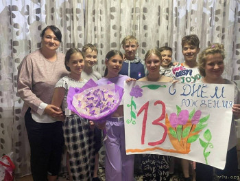 Из одной семьи - двое с полным статусом  - image.jpg