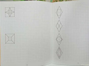 Жили-были мы. - IMG20240517174712.jpg