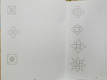 Жили-были мы. - IMG20240517174727.jpg