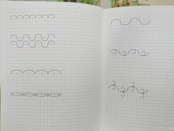 Жили-были мы. - IMG20240517174748.jpg