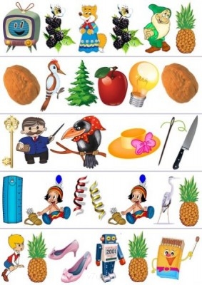 Дидактический материал и идеи для педагогов и родителей. - 2v1Kp4lnMFo.jpg