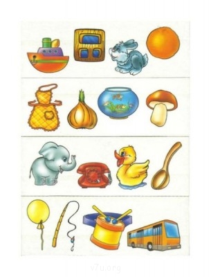 Дидактический материал и идеи для педагогов и родителей. - 6MGC1gTuFtM.jpg