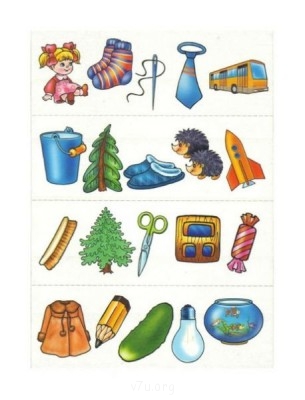 Дидактический материал и идеи для педагогов и родителей. - 7F4K9iOYpeE.jpg