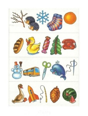 Дидактический материал и идеи для педагогов и родителей. - bF4L1gLEw3Y.jpg