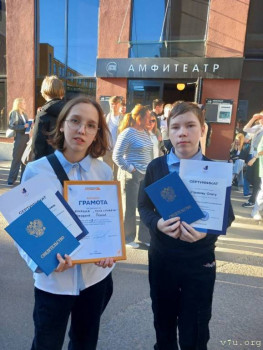 Из одной семьи - двое с полным статусом  - image.jpg