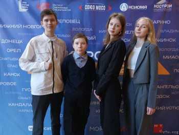 Из одной семьи - двое с полным статусом  - image.jpg