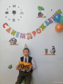 Подростки, не Москва - image.jpg