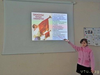 Десятилетняя Варвара - image.jpg