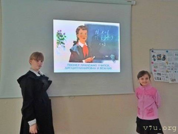 Десятилетняя Варвара - image.jpg