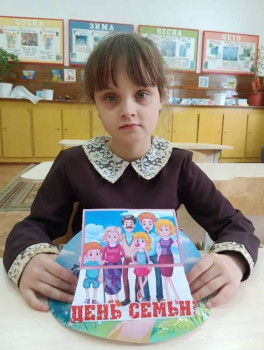 Десятилетняя Варвара - image.jpg