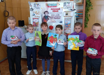 Десятилетняя Варвара - image.jpg