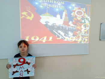 Десятилетняя Варвара - image.jpg