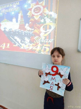 Десятилетняя Варвара - image.jpg