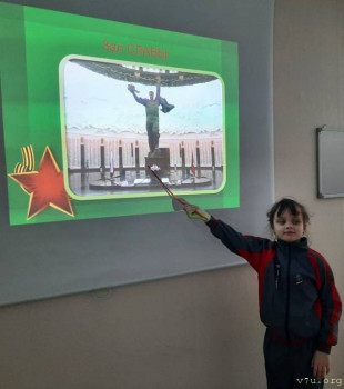 Десятилетняя Варвара - image.jpg