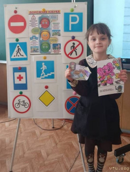 Десятилетняя Варвара - image.jpg