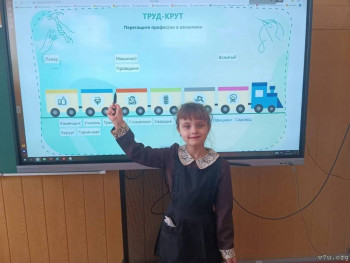 Десятилетняя Варвара - image.jpg