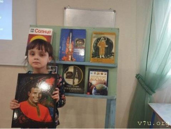 Десятилетняя Варвара - image.jpg