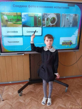 Десятилетняя Варвара - image.jpg