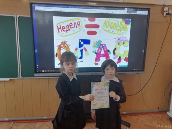 Десятилетняя Варвара - image.jpg