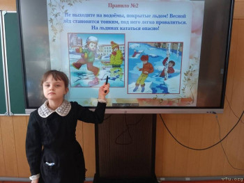 Десятилетняя Варвара - image.jpg