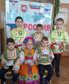 Десятилетняя Варвара - image.jpg