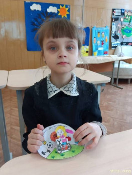 Десятилетняя Варвара - image.jpg