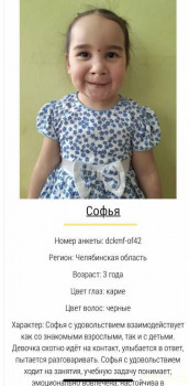 Жили-были мы. - 6541F440-A690-4BB6-9ADC-24D00301AC64.jpeg