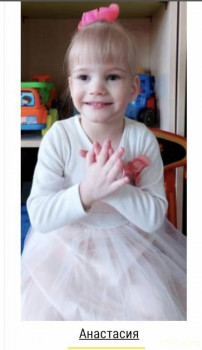 Жили-были мы. - 71C38A30-90D4-42FA-894C-E7ED206E430C.jpeg